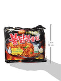 Samyang Dried Noodle Buldak Bag Noodles,140g (Pack of 5)