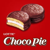 Lotte Choco Pie Premium Quality - Korean Snack (12 Pack)