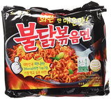 Samyang Dried Noodle Buldak Bag Noodles,140g (Pack of 5)