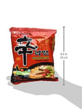 Nong Shim Shin Noodle Ramyun, Gourmet Spicy Picante, 4.2-Ounce Packages (Pack of 20)