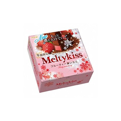 Meiji Meltykiss Chocolate Koi Matcha - 2016 Winter Limited Edition