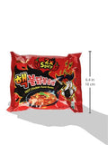 Samyang Hek Buldak Extra Spicy Roasted Chicken Ramen Nuclear Edition 10 Pack