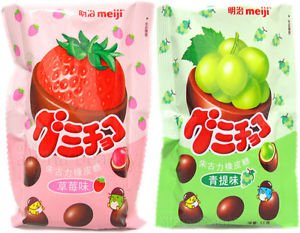 (10 Packs) 2 Tastes of Meiji Japan Strawberry/White Grape Gummy Chocolate Bean 53g