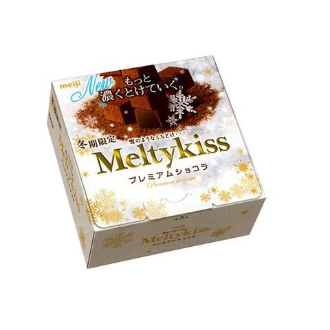 Meltykiss Premium Chocolate by Meiji From Japan 60G