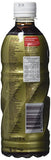 Pokka Oolong Tea 500 ml (Pack of 5)