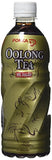Pokka Oolong Tea 500 ml (Pack of 5)