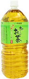 Ohi Ocha Ryokucha Green Tea 2 Litre (Pack of 2)