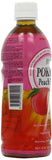 Pokka Peach Tea 500 ml (Pack of 6)