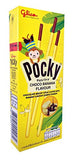10X25gmGLICO POCKY THAI SNACK BISCUIT STICK COATED CHOCOLATE BANANA FLAVOUR