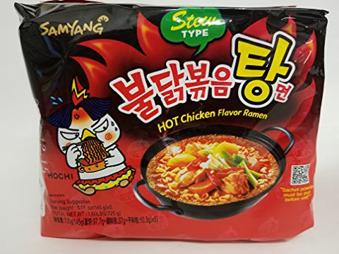 Samyang Hot Chicken Flavor Ramen Stew Type (Soup) 145g (Pack of 5)