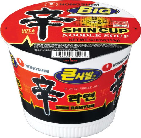 Korean Nong Shim Hot & Spicy Noodle Big Bowl - 16 Bowl