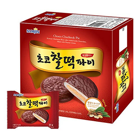 Samujin chocolate cake pie 310g (31gX10 pieces) / South Korea candy / chocolate / Valentine's Day / Giri chocolate / chocolate friend