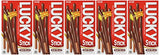 Meiji Lucky Stick Chocolate Cream Coated Biscuit 45 g (Pack of 5)