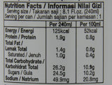 Pokka Melon Milk Drink 240 ml (Pack of 8)