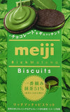 Meiji Rich Matcha Biscuits 6pieces