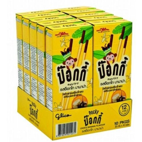 10X25gmGLICO POCKY THAI SNACK BISCUIT STICK COATED CHOCOLATE BANANA FLAVOUR
