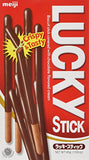 Meiji Lucky Stick Chocolate Cream Coated Biscuit 45 g (Pack of 5)