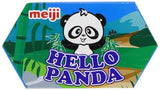 Meiji Hello Panda Biscuits with Assorted Filling 3 Flavours 260 G