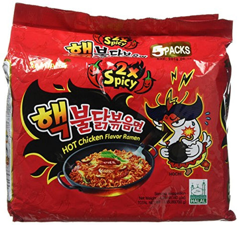 Samyang Hot Chicken Flavour Ramen (2xSpicy) Limited Edition 140g (Pack of 5)