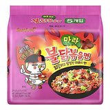 Samyang Hot Chicken Flavour Ramen Mala Buldak 135g (Pack of 5)